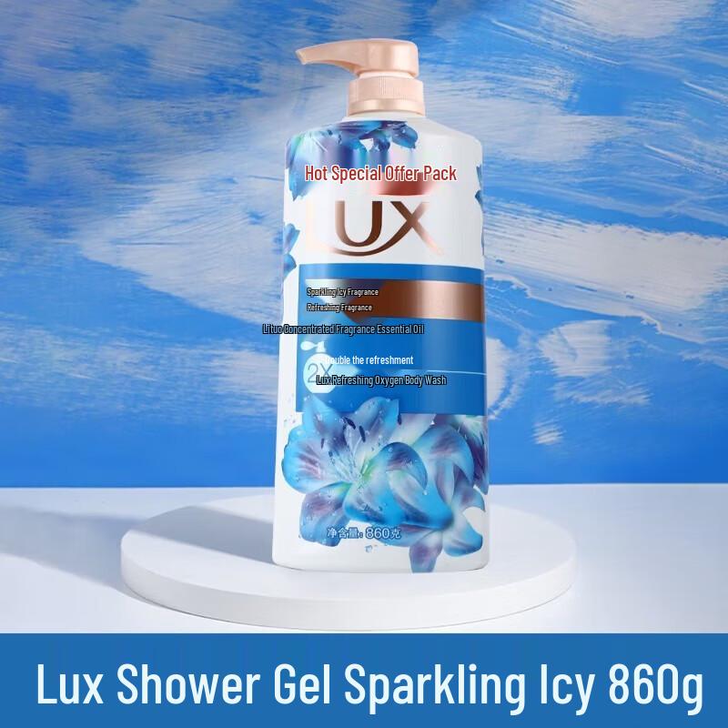LUX Shower Gel Duo Pack