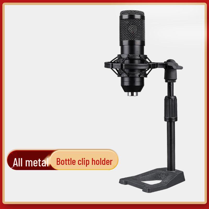 Lai Xiao Desktop Microphone Stand with Condenser Mic Shock Mount, Phone Holder, and Weighted Base