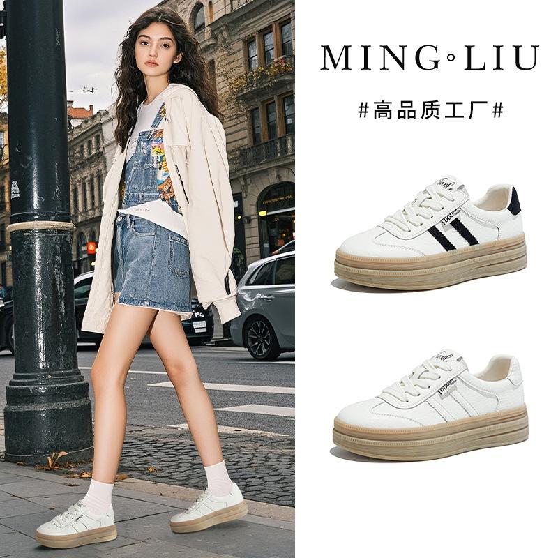 Leather platform German training shoes women's 2025 new comfortable Forrest Gump shoes versatile sports shoes not tired feet white shoes women's