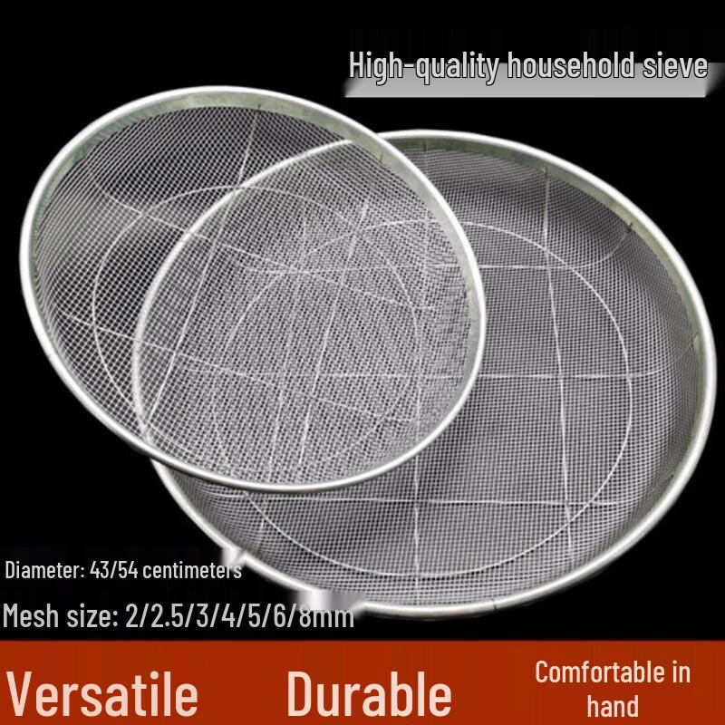 Mehrzweck-Metallsieb