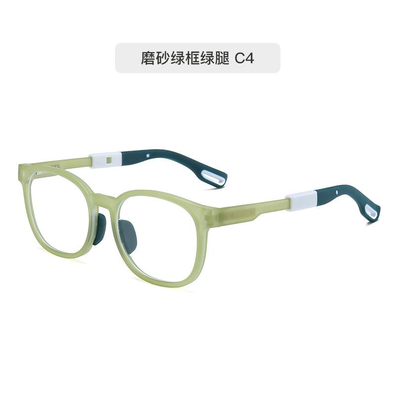 Children'S Glasses Tr90 Glasses Frame Male And Primary School Students Anti-Blue Light Frame Female Myopia Advanced Glasses
