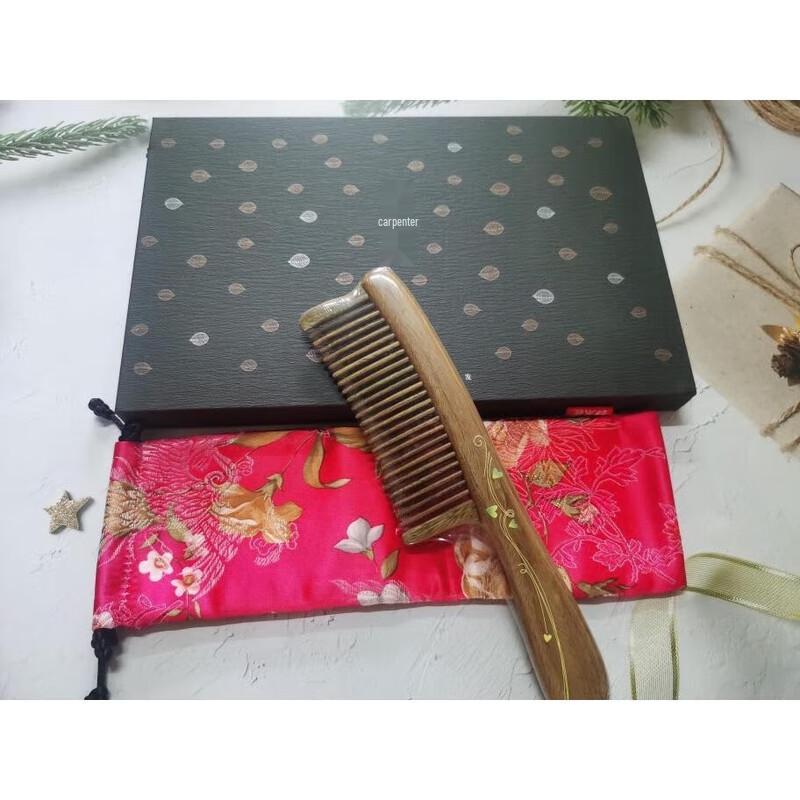 Tan Mujiang Green Sandalwood Massage Comb Gift Set