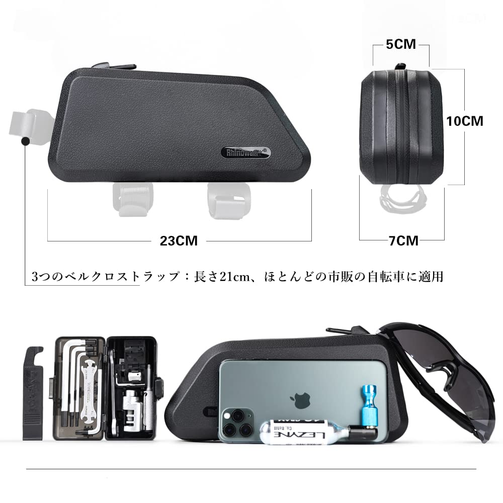 Rhinowalk Bicycle Top Tube Bag, Frame Bag, Waterproof, Lightweight, 1.5L Capacity, Easy Storage, TPU Material, for Road Bikes