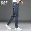 JEEP SPIRIT Men's Autumn/Winter Slim-Fit Skinny Jeans