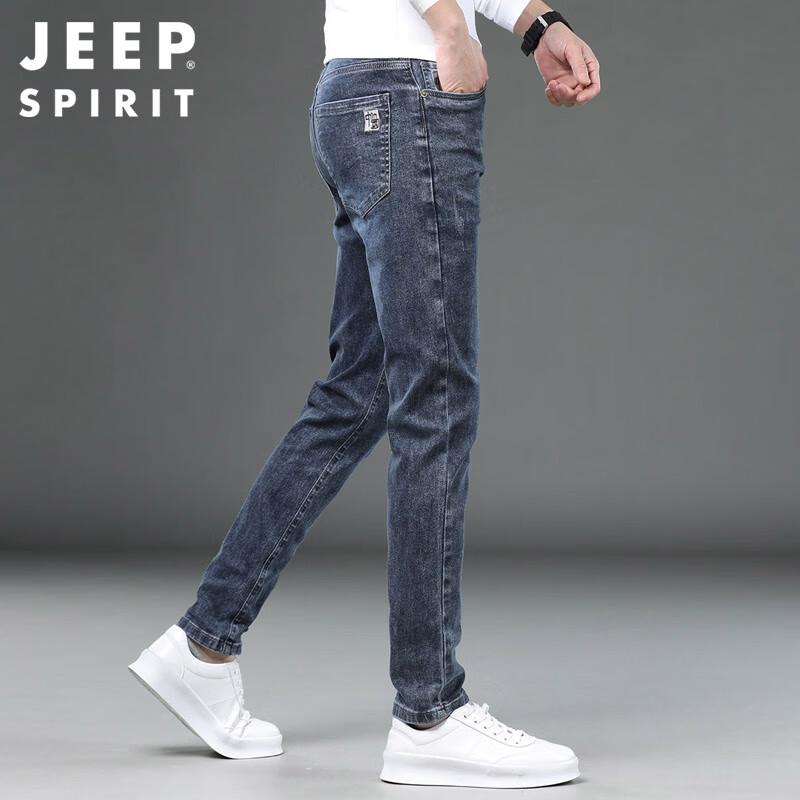 JEEP SPIRIT Men's Autumn/Winter Slim-Fit Skinny Jeans