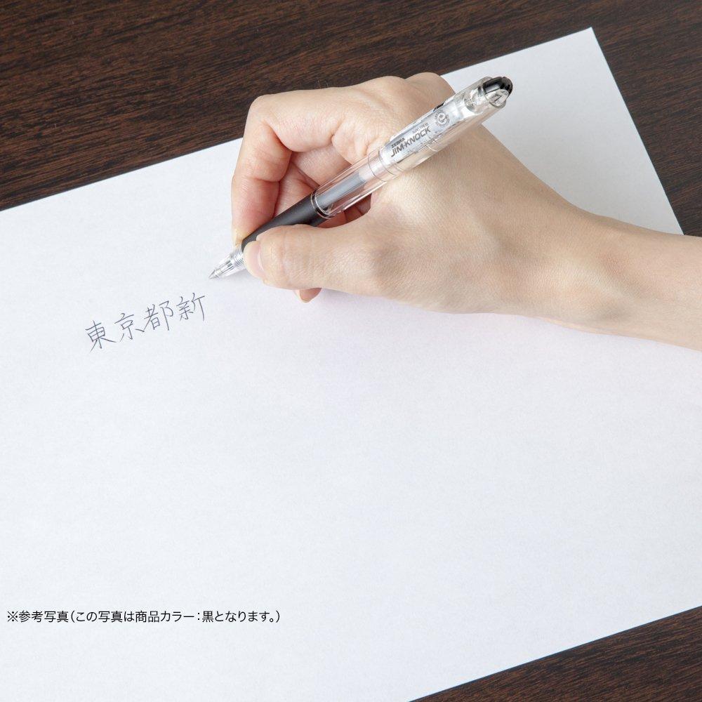 Zebra Jim Knock 0.7mm [All 2 Colors ] Blue / Red  Oil-Based Ballpoint Pens, Pack of 10