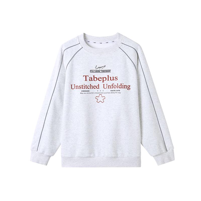 Little Pig Tony Plus Size Boys  Casual Crew Neck Sweatshirt 180