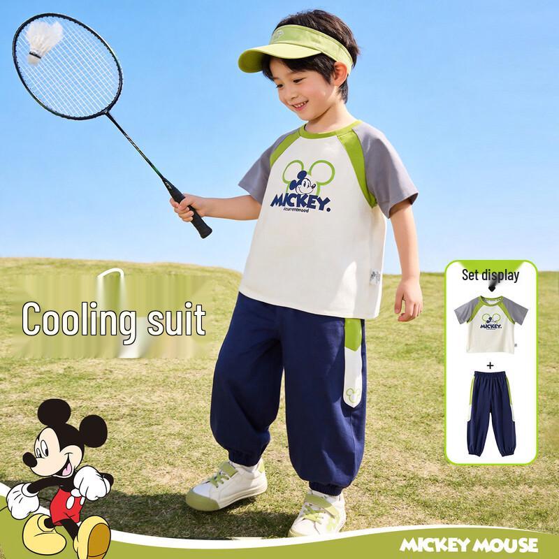 

Disney Mickey Boys Cool-Touch Sport Set 100/52