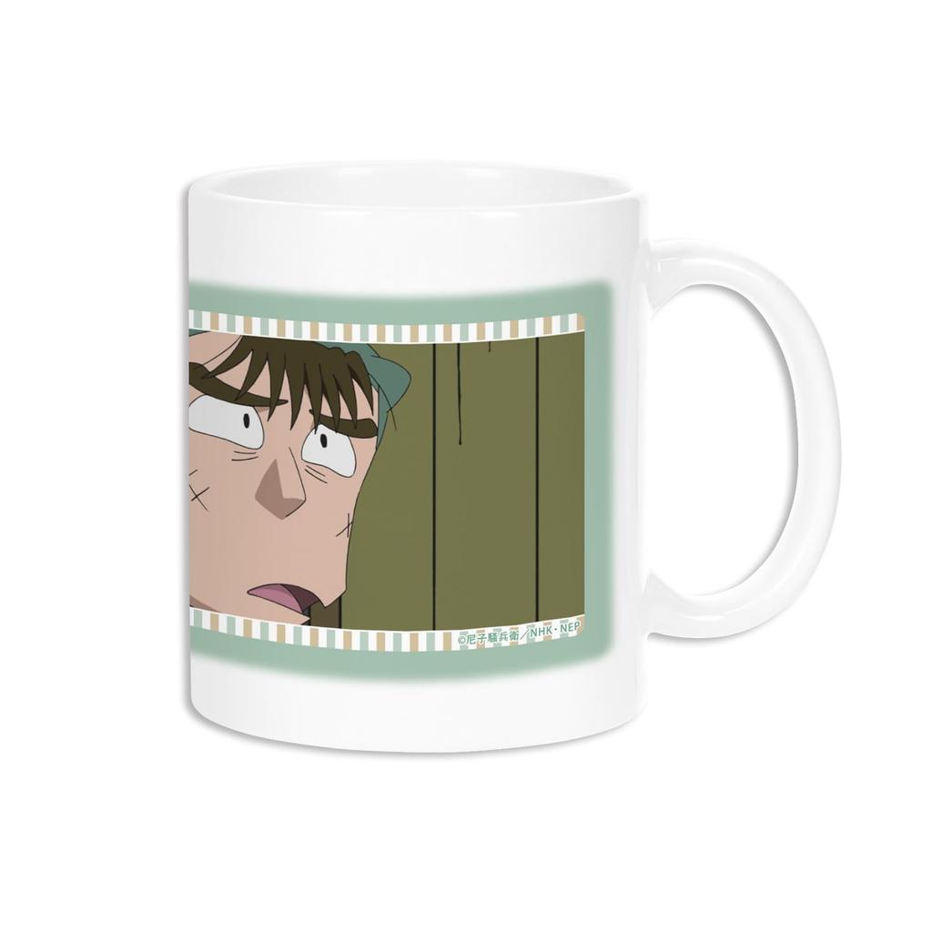 Nintama Rantaro Nakazai Choji Scene Mug