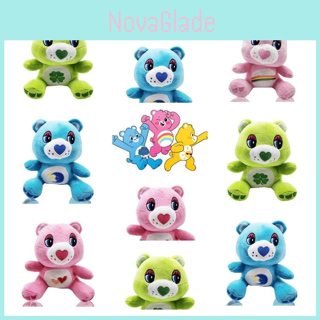 Rainbow Care Bear Plush Toy Super Soft And Adorable Stuffed Animal For Kids Great Birthday Gift With High Cost Performance Claw Machine Prize