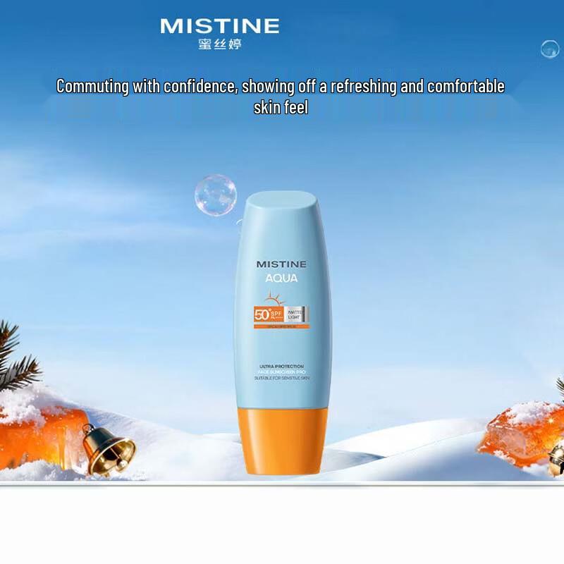 Mistine Aqua Matte Sunscreen SPF50+ PA++++