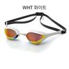 Arena Goggles Cobra Ultra Racing Mirror Lens Agl 180me