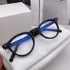Joint Ultra-Light Plate Round Frame Glasses Mm116 Maggie Block Frame Glasses Female Anti-Blue Light