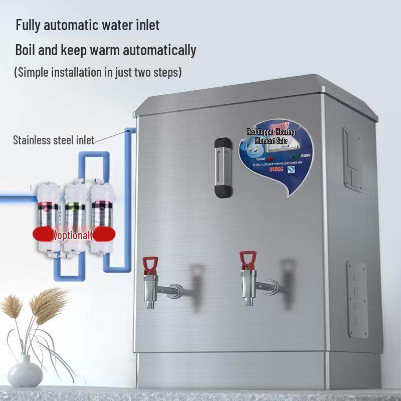 JPHZNB Automatic Electric Water Boiler 60L