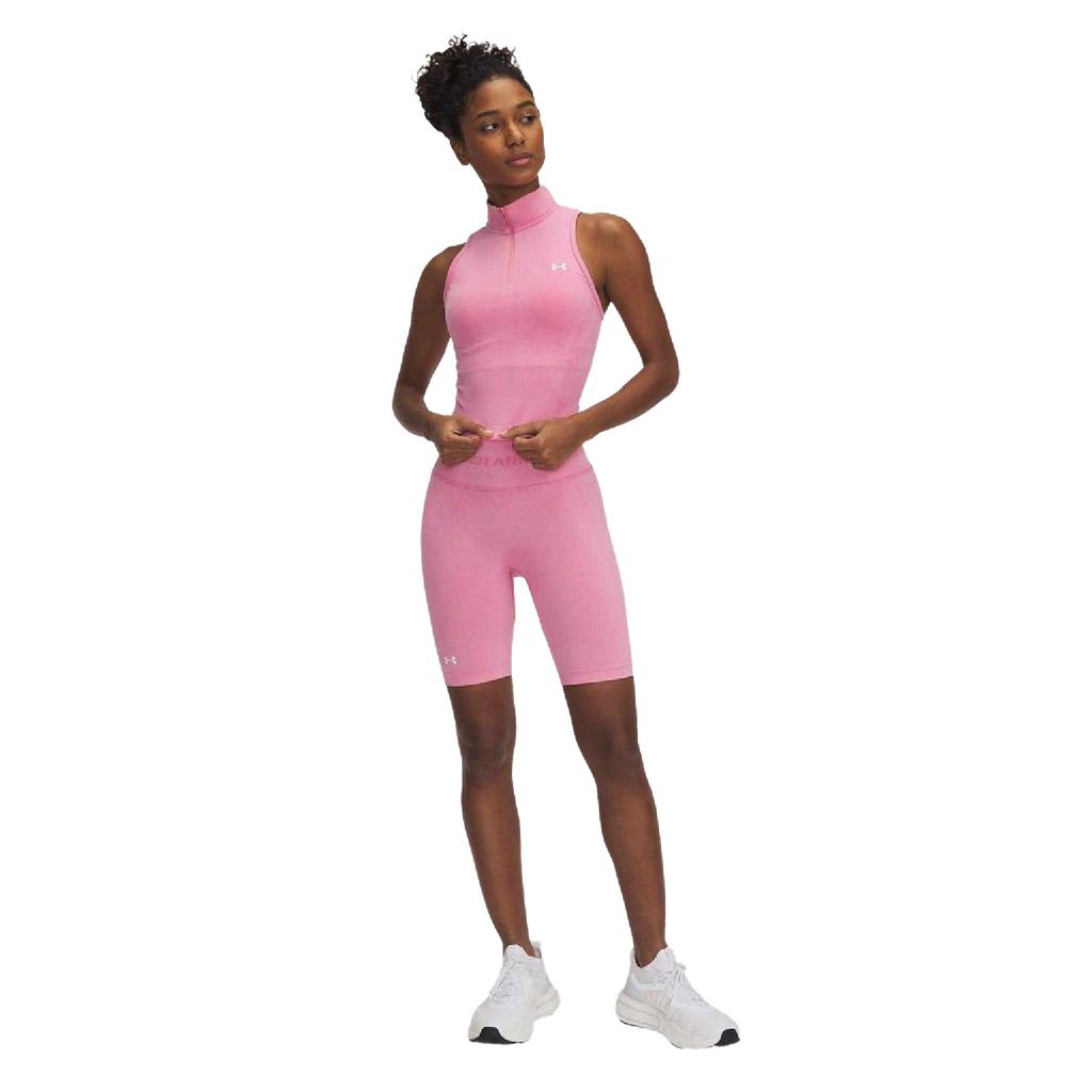 Under Armour Womens/Ladies Seamless Washed Quarter Zip Sleeveless Tank Top