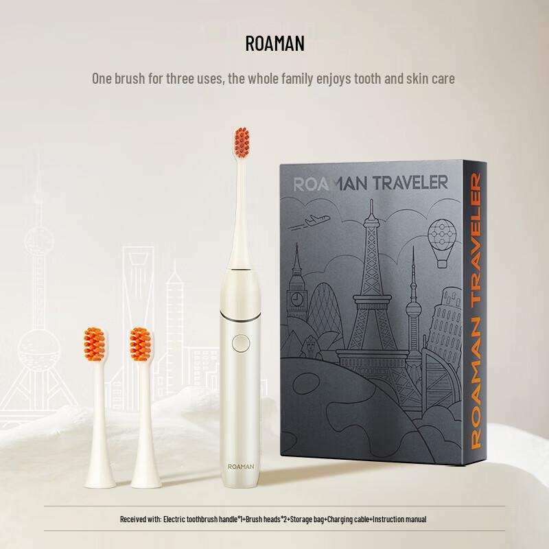 ROAMAN TS Travel Electric Toothbrush with UV Sterilizer CN Plug (adapter Included)