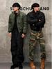Men's High-End Light Cavalry Cotton Jacket - Autumn/Winter Trendy Loose Pilot Style