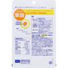 DHC DHC 60 Folic Acid for 60 Days 60 Capsules Other (check Locks, Tongue Cleaners, Etc.) Vitamins Other (check Locks, Tongue Cleaners, Etc.)