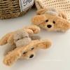 Cute Golden Puppy Hair Clip Large Back Head Hair Shark Clip High-end Autumn Winter Furry Claw Clips Personality Head Accessory