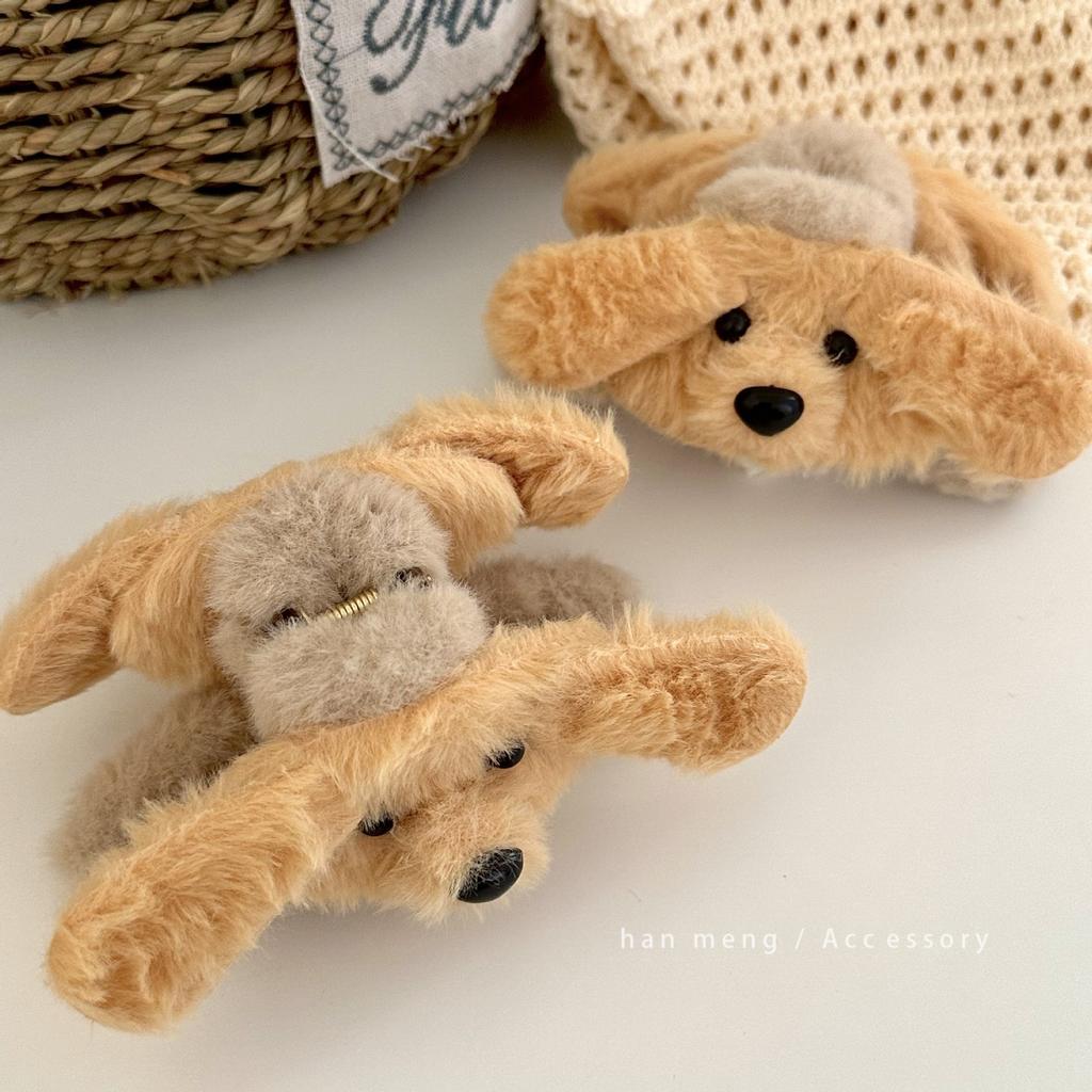 Cute Golden Puppy Hair Clip Large Back Head Hair Shark Clip High-end Autumn Winter Furry Claw Clips Personality Head Accessory