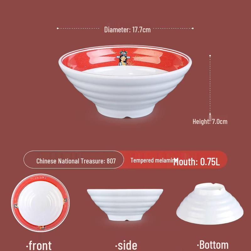 Melamine Ramen Bowl: Porcelain-Like, Large Mala Tang Soup & Noodles Bowl for Wontons & Luosifen