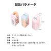 Set of 15 Cute Erasers Cuttable and Shareable Design Excellent Erasing Power Small and Convenient Stick Erasers Ideal Gift for Children Perfect for