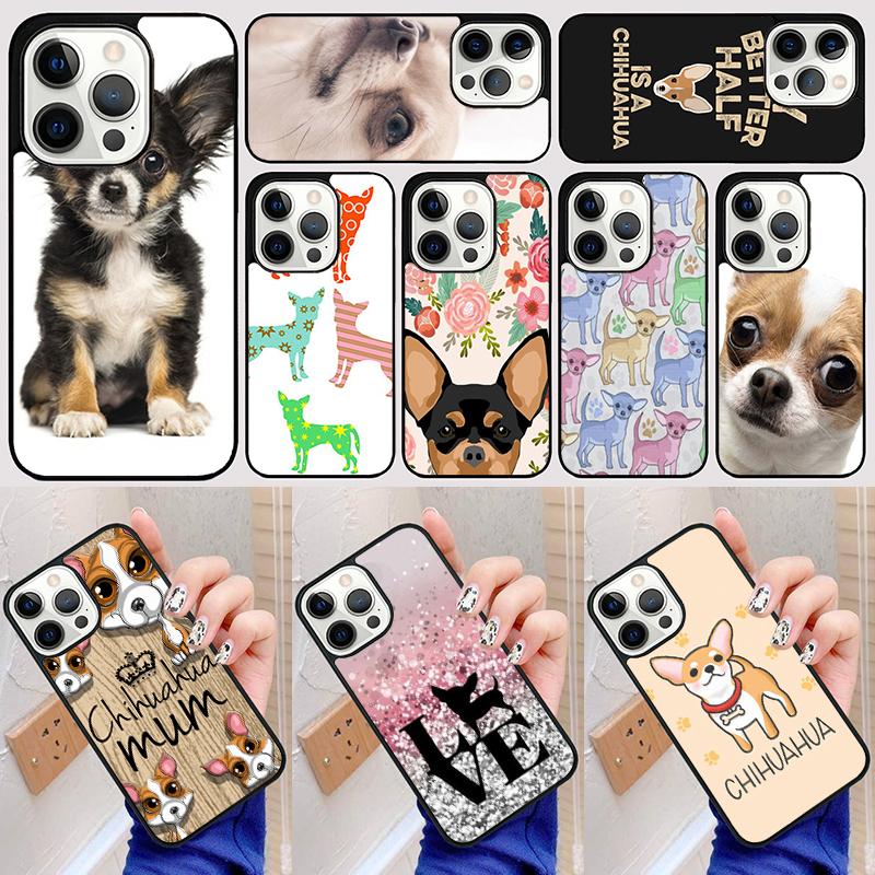 Chihuahua Cute Dog Puppy Phone Case Back Cover for iPhone 17 Air 16 15 14 13 11 12 Pro Max Plus Fundas Coque