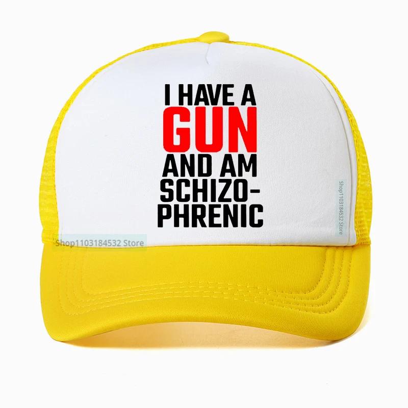 I Have A Gun and Am Schizophrenic Baseball Cap high quality Comfortable Adjustable Snapback hats Casquette