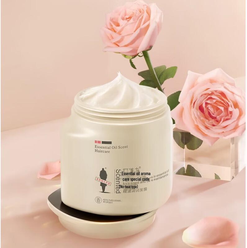 Adolph Fragrant Essential Oil No-Steam Hair Mask