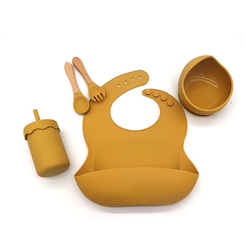 Baby Silicone Feeding Set