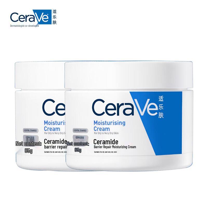 CeraVe High Moisturizing Cream (2-Pack)