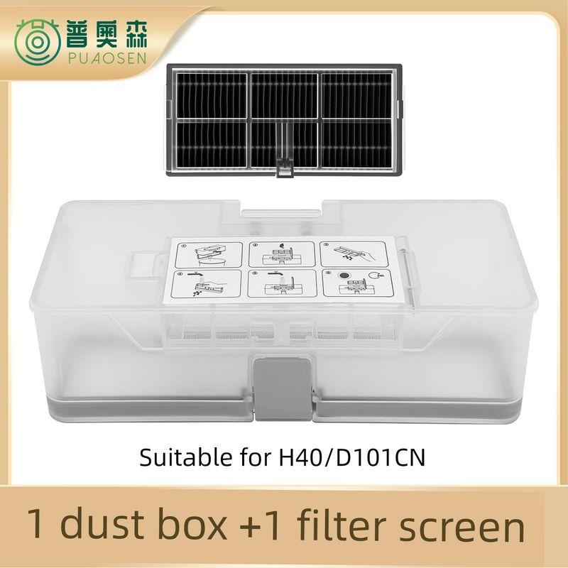 Suitable for Xiaomi MiJia H40 Sweep Mop Robot Accessories Dust Collection Bag Wipe Mop Edge Rolling Brush Filter Screen Cleaning Solution