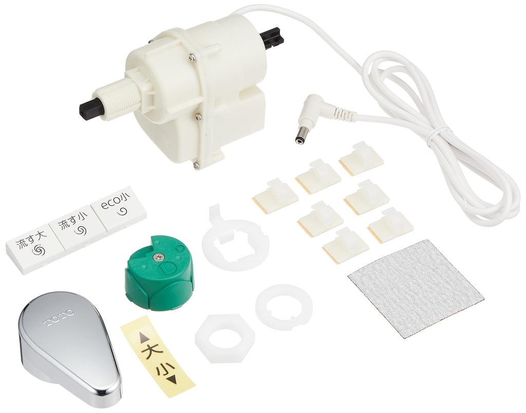 TOTO Washlet Meruňková jednotka na čištění toalet TCA320 pro uzavřenou toaletu typu 4,8L