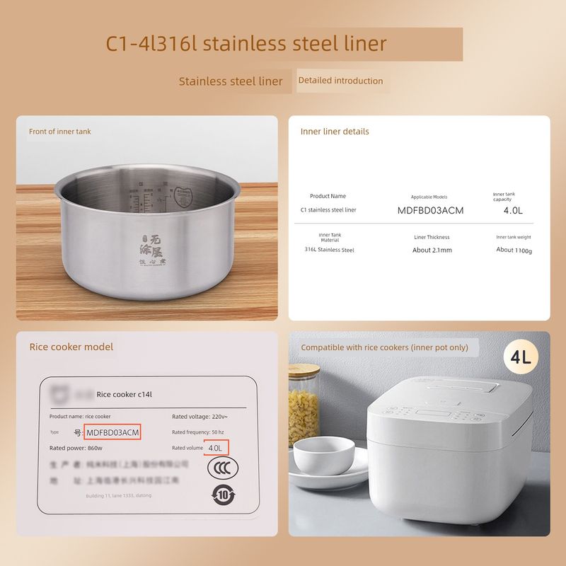 Suitable for Xiaomi C1 Rice Cooker 3 Liters 4l5l Stainless Steel Liner 0 Coated 316L Stainless Steel Inner Cooking Pan Liner Accessories