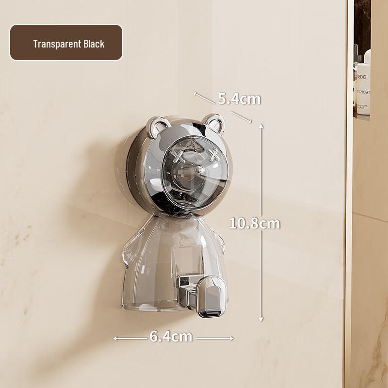 Multi-functional Cartoon Suction Hook