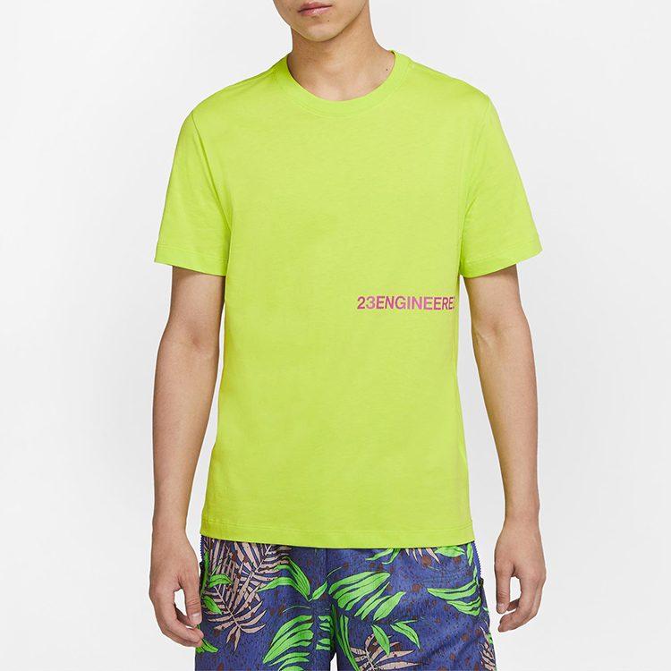 Jordan T Shirt Men's Bright Yellow CV7974-389