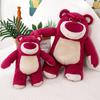 Cuddly Toy Story Lotso Strawberry Bear Plush Toy Stuffed Doll Gift For Kids