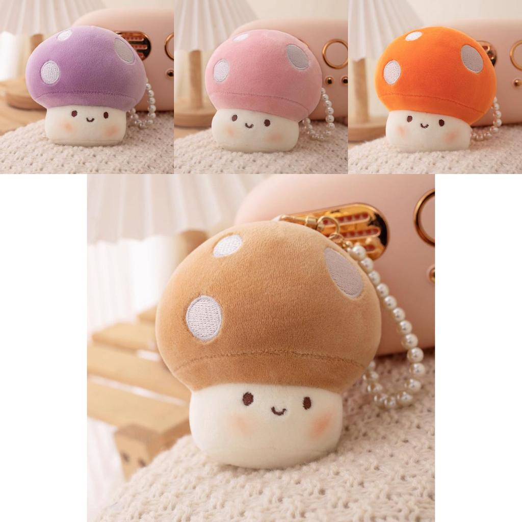 Adorable Plush Mushroom Toy With Soft Cozy Texture Perfect For Kids And Gifts