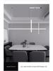Modern Minimalist LED Pendant Light for Dining Table, Office, or Living Room