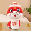 Chinese Style Snake Year Plush Toy Big Eyes Lucky Snake Doll Plushies  Home Decor