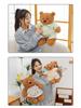 Barcelona Bear: Cute & Soft Children's Plush Doll for Home Decoration