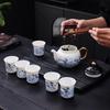 Tang Hui Chinese Ceramic Gongfu Tea Set