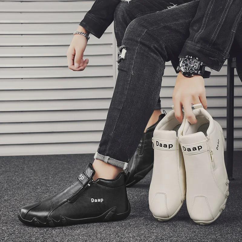 Men's Spring 2024 High-Top Casual Shoes: Trendy, All-Match Work & Outdoor Hiking Footwear