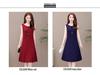 2025 Summer Sleeveless Modal A-line Dress - Loose Fit, Large Size