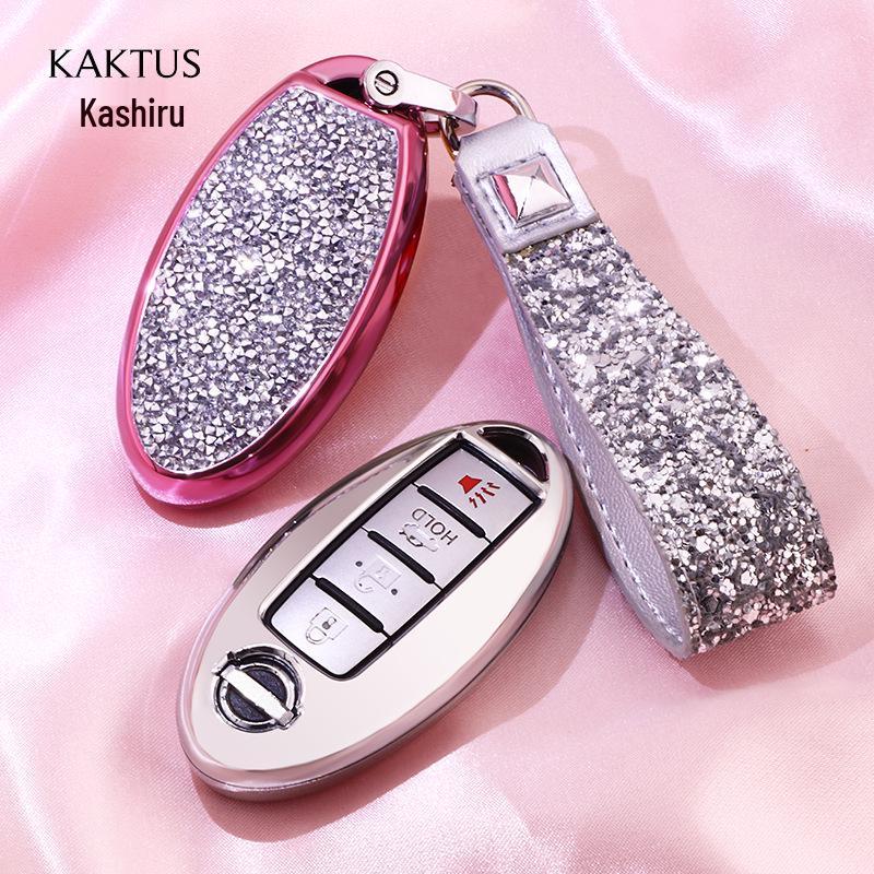 Kashiru Car Key Case for Nissan Sylphy, Teana, Tiida, Qashqai, and X-Trail Models