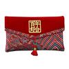 Large Capacity Wedding Red Envelope Blessing Embroidery Tassel Design Red Money Packet Chinese Style Red Money Packet for Weddings