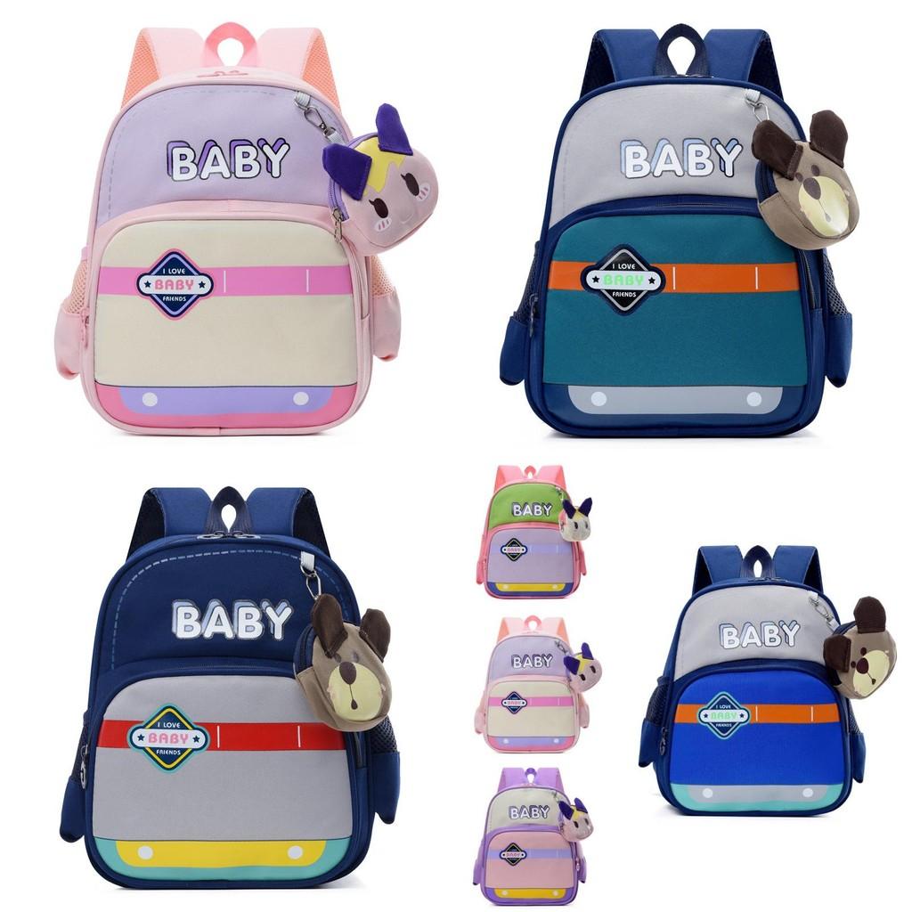 Cute And Trendy Preschool Backpack For Kids With Comfortable Straps And Cartoon Pattern