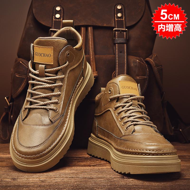 High-top autumn new board shoes casual labor insurance Martin boots