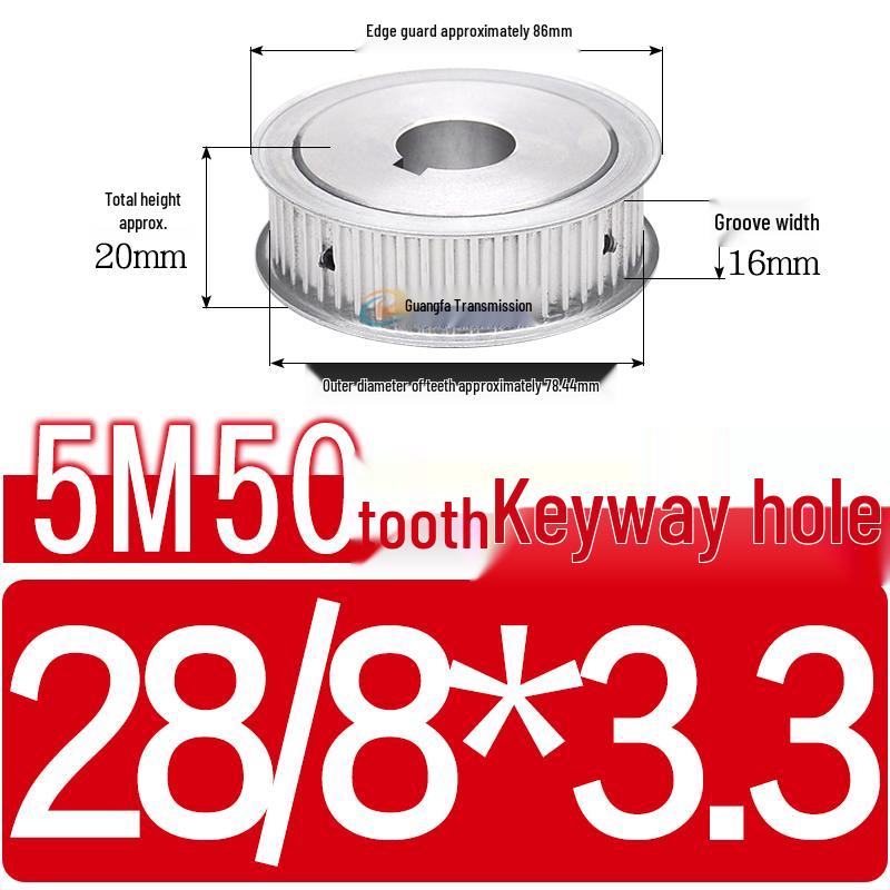 Dual-Sided Flat Timing Pulley: 5M50 Teeth, Width Options 11/16/21/27AF, Bore Size 8-30.