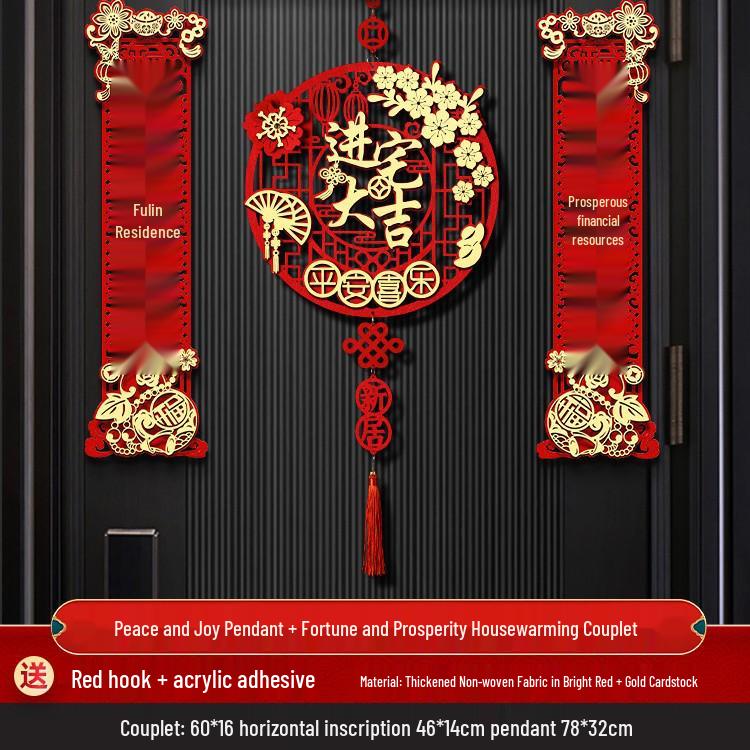 New Home Magnetic Couplets & Fu Character Stickers for Housewarming Ceremony
